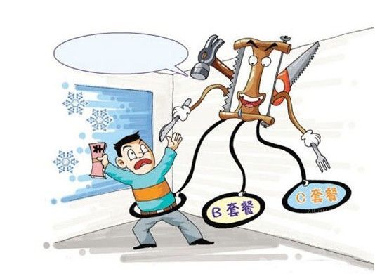 裝修預算有哪些？家居裝修工程預算流程表