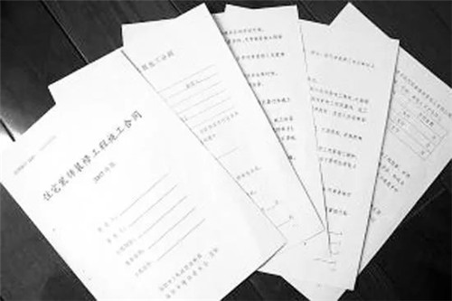 裝修合同怎么簽？學(xué)會(huì )這幾點(diǎn)防止被“坑”！