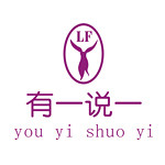 有一說(shuō)一裝飾 - 鄭州裝修公司