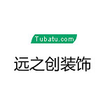 河南遠之創(chuàng  )裝飾 - 鄭州裝修公司