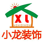 小龍裝飾公司 - 鄭州裝修公司